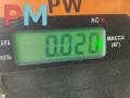 трос двери Ford Mondeo 4 поколение 2009, 2.0 л., дизель, АКПП, белый, универсал, 971742104 - фото №3