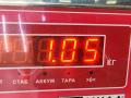 блок предохранителей Volkswagen Transporter T4 1994, 2.4 л., дизель, МКПП, зелёный, микроавтобус, 357937039 - фото №3