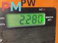 фара правая Volkswagen Touran 1 поколение 2003, 1.6 л., бензин, МКПП, серый, минивэн, 1T0941006D - фото №4