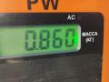 приборная панель Volkswagen Passat B6 2008, 2.0 л., дизель, МКПП, серый, универсал, 3C0920871E - фото №3