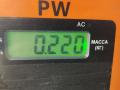 фонарь салона (плафон) Volkswagen Passat B6 2005, 2.0 л., бензин, АКПП, чёрный, универсал, 3C0947291C - фото №3