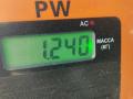 фонарь задний правый Volkswagen Passat B5 1997, 1.6 л., бензин, МКПП, зелёный, универсал, 3B9945112F - фото №4