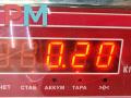 Ручка открывания лючка топливного бака Ford Mondeo 3 поколение [рестайлинг] 2005, 2.0 л., бензин, МКПП, чёрный, универсал - фото №4