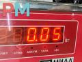 ответная часть (скоба) замка двери Volkswagen Transporter T4 1994, 2.4 л., дизель, МКПП, зелёный, микроавтобус, 701837295B - фото №4