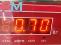 подлокотник Ford Mondeo 3 поколение [рестайлинг] 2005, 2.0 л., бензин, МКПП, чёрный, универсал, 1S7XF060A76ABW - фото №4