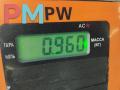 фонарь задний левый Volkswagen Passat B5 1997, 1.9 л., дизель, МКПП, серый, седан, 3B5945095F - фото №3