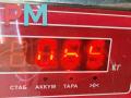 ЭБУ Volkswagen Passat B5 [рестайлинг] 2001, 1.6 л., бензин, МКПП, серый, универсал, 3B0906018F - фото №4