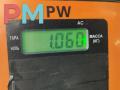 зеркало правое Volkswagen Passat B5 [рестайлинг] 2004, 2.0 л., дизель, МКПП, серый, универсал, 3B0857934B - фото №3