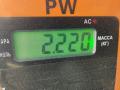 фара левая Volkswagen Passat B5 [рестайлинг] 2004, 2.0 л., дизель, МКПП, серый, универсал, 3B0941015AN - фото №5