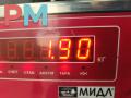 Насос гидроусилителя руля Volkswagen Passat B5 1997, 1.6 л., бензин, МКПП, зелёный, универсал, 8D0145156L - фото №6