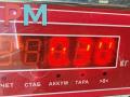 бардачок Volkswagen Transporter T4 1994, 2.4 л., дизель, МКПП, зелёный, микроавтобус, 701863057A - фото №4