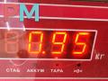 подушка безопасности водителя Ford Mondeo 4 поколение 2009, 2.0 л., дизель, АКПП, белый, универсал, 34081687B - фото №4