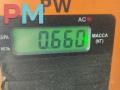 замок двери передней левой Volkswagen Passat B6 2009, 2.0 л., дизель, АКПП, серый, универсал, 3C1837015A - фото №3