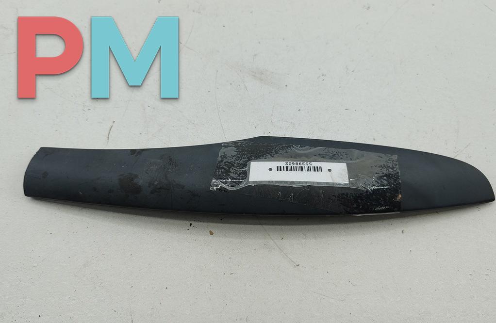 крышка (заглушка) рейлинга Volkswagen Passat B5 1998, 1.8 л., бензин, МКПП, серый, универсал, 3B9860145A - фото №1
