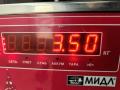 стартер Volkswagen Passat B5 [рестайлинг] 2004, 2.0 л., дизель, МКПП, серый, универсал, 068911024L - фото №6