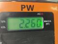 фара правая Volkswagen Passat B5 [рестайлинг] 2001, 1.9 л., дизель, МКПП, синий, универсал, 3B0941016AG - фото №5