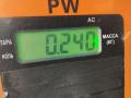 фонарь салона (плафон) Volkswagen Passat B6 2006, 2.0 л., дизель, МКПП, чёрный, универсал, 1K0947105R - фото №3