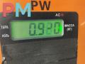 фонарь задний правый Volkswagen Passat B6 2006, 2.0 л., дизель, МКПП, чёрный, универсал, 3C9945096N - фото №4