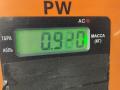 фонарь задний правый Volkswagen Passat B6 2006, 2.0 л., дизель, МКПП, чёрный, универсал, 3C9945096N - фото №4