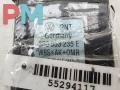 кнопка аварийной сигнализации Volkswagen Passat B5 [рестайлинг] 2004, 2.0 л., дизель, МКПП, серый, универсал, 3B0953235E - фото №2
