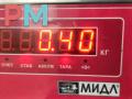 лямбда-зонд Volkswagen Passat B5 1998, 1.8 л., бензин, 058906265A - фото №3