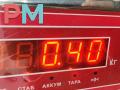 зеркало салона Volkswagen Transporter T4 1994, 2.4 л., дизель, МКПП, зелёный, микроавтобус, 701857511A - фото №4