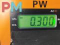 козырек солнцезащитный Ford Mondeo 3 поколение [рестайлинг] 2004, 2.5 л., бензин, АКПП, серый, хетчбэк 5 дв. - фото №3