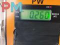 накладка подсветки номера Renault Scenic 1 поколение [рестайлинг] 2000, 2.0 л., бензин, МКПП, зелёный, минивэн, 7700428465 - фото №4