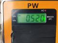 Щеткодержатель (поводок стеклоочистителя) передний Renault Megane 3 поколение 2009, 1.4 л., бензин, МКПП, белый, хетчбэк 5 дв., 288810005R - фото №3