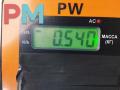Щеткодержатель (поводок стеклоочистителя) передний Renault Megane 3 поколение 2009, 1.4 л., бензин, МКПП, белый, хетчбэк 5 дв., 288860005R - фото №3