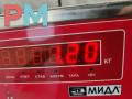 моторчик печки BMW 3 серия E46 [рестайлинг] 2001, 2.0 л., дизель, МКПП, серый, седан, 0130101103 - фото №3