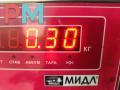 защитный кожух тормозного механизма Ford Mondeo 3 поколение [рестайлинг] 2005, 2.0 л., дизель, МКПП, белый, универсал - фото №3