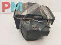 Кожух аккумулятора (короб АКБ) Ford Focus 2 поколение 2006, 1.6 л., i, бензин, МКПП, красный, универсал, 3M5110723 - фото №2