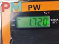 Механизм стеклоочистителя переднего (трапеция дворников) Renault Scenic 1 поколение [рестайлинг] 2000, 2.0 л., бензин, МКПП, зелёный, минивэн, 3397020398 - фото №4
