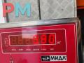 рычаг ручного тормоза (ручника) BMW 3 серия E46 [рестайлинг] 2002, 2.0 л., бензин, МКПП, чёрный, седан, 1164485 - фото №2
