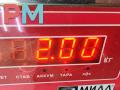 рычаг передний правый BMW 5 серия E60/E61 2003, 2.2 л., бензин, АКПП, серый, седан - фото №4