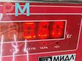 подлокотник Ford Mondeo 3 поколение [рестайлинг] 2004, 2.0 л., дизель, МКПП, чёрный, хетчбэк 5 дв. - фото №3