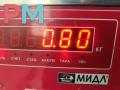 Форсунка топливная (комплект) Nissan Primera P12 2002, 1.8 л., бензин, МКПП, серый, седан, 166009F600 - фото №3