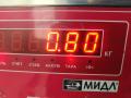 Форсунка топливная (комплект) Nissan Primera P12 2002, 1.8 л., бензин, МКПП, серый, седан, 166009F600 - фото №3