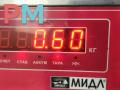форсунка BMW 3 серия E46 [рестайлинг] 2001, 2.0 л., дизель, МКПП, серый, седан, 0445110149, 7790629 - фото №3