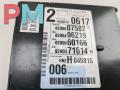блок комфорта Renault Laguna 2 поколение [рестайлинг] 2006, 1.9 л., дизель, МКПП, серый, универсал, 8200607582 - фото №3