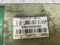рессора передняя Mercedes-Benz Sprinter 2 поколение (W906) 2007, 2.2 л., дизель, МКПП, белый, микроавтобус - фото №2