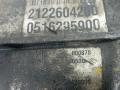 МКПП Mercedes-Benz E-Класс W212/S212/C207/A207 [рестайлинг] 2013, 2.2 л., D E220 CDI, дизель, МКПП, седан, 2122604200, 7116530, 5162956 - фото №7
