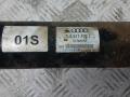 Карданный вал Audi Q7 4L [рестайлинг] 2008, 3.0 л., D TDI, дизель, АКПП, внедорожник 5 дв. - фото №6
