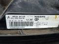 фара правая Nissan Qashqai 2 поколение 2013, 1.5 л., дизель, МКПП, внедорожник 5 дв. - фото №5