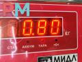 цилиндр тормозной главный Renault Laguna 2 поколение [рестайлинг] 2005, 1.6 л., бензин, МКПП, белый, хетчбэк 5 дв. - фото №4