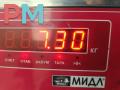 ТНВД Volkswagen Transporter T4 1998, 1.9 л., дизель, МКПП, белый, микроавтобус, 0460494417, 028130115L - фото №6