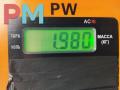 Механизм стеклоочистителя переднего (трапеция дворников) Opel Vectra B 1998, 2.0 л., бензин, МКПП, красный, хетчбэк 5 дв., 90504143.390241142 - фото №5
