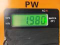 Механизм стеклоочистителя переднего (трапеция дворников) Opel Vectra B 1998, 2.0 л., бензин, МКПП, красный, хетчбэк 5 дв., 90504143.390241142 - фото №5