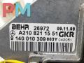 сопротивление печки Mercedes-Benz E-Класс W210/S210 [рестайлинг] 1999, 2.8 л., бензин, АКПП, серый, седан, 2108211551 - фото №3